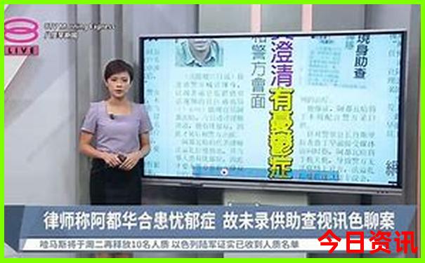 8月份新疆旅游攻略必玩的景点